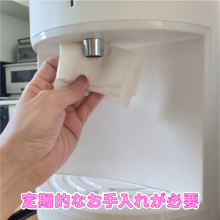 エブリィフレシャスミニの給水口の掃除