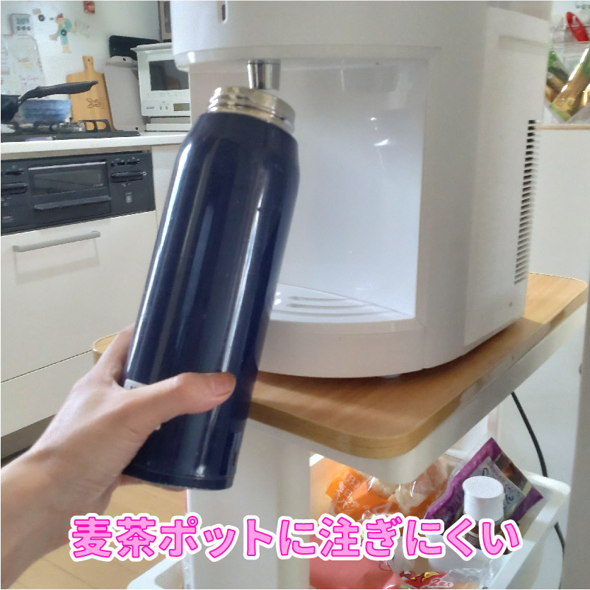 エブリィフレシャスミニは麦茶ポットや長いものは入れにくい